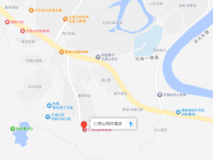 仁帝山雨林酒店